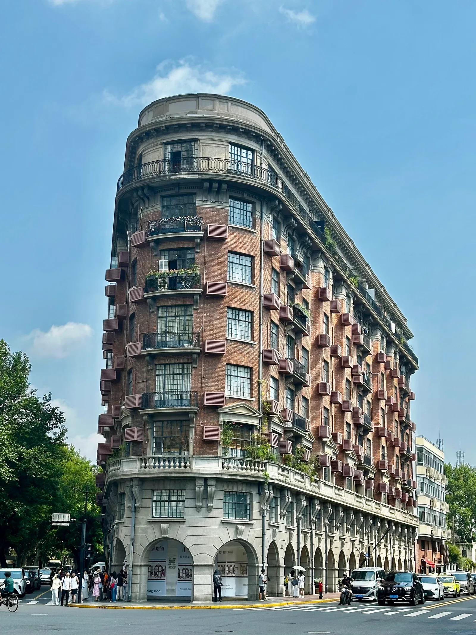 Main view at Wukang Mansion Shanghai — travel photo