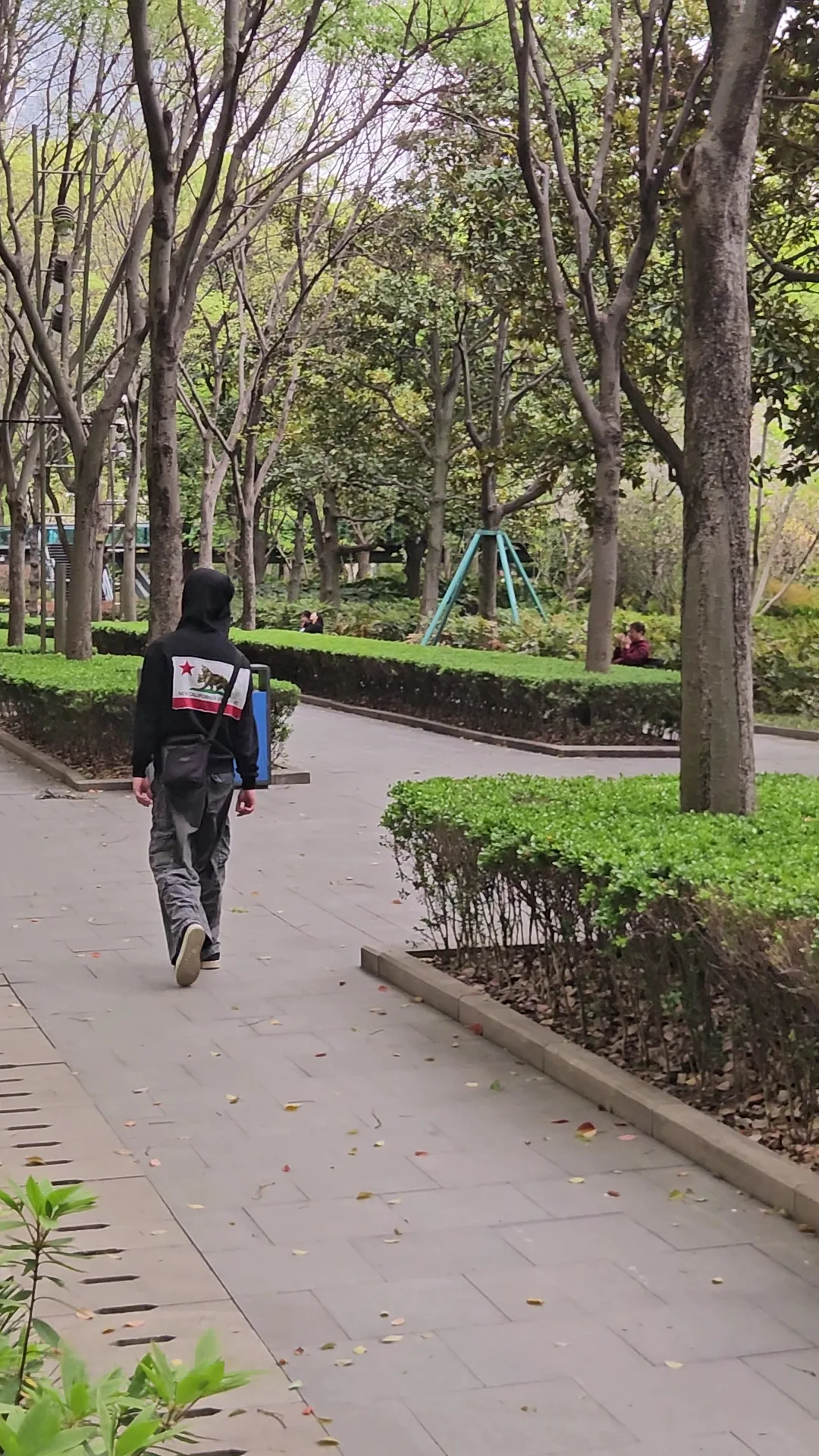 Atmosphere at Xujiahui Park Shanghai — travel photo