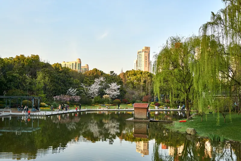 Xujiahui Park