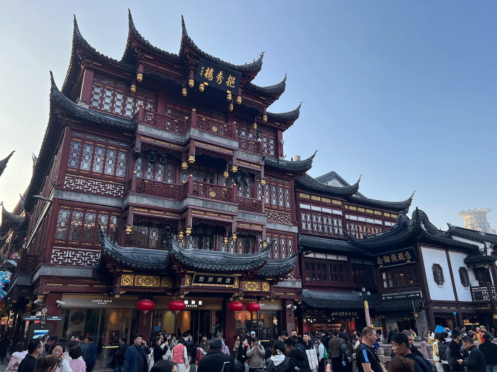 Main view at Yixiulou Shanghai — travel photo