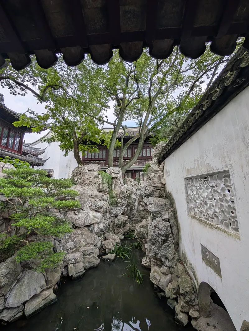 Yu Garden in Shanghai