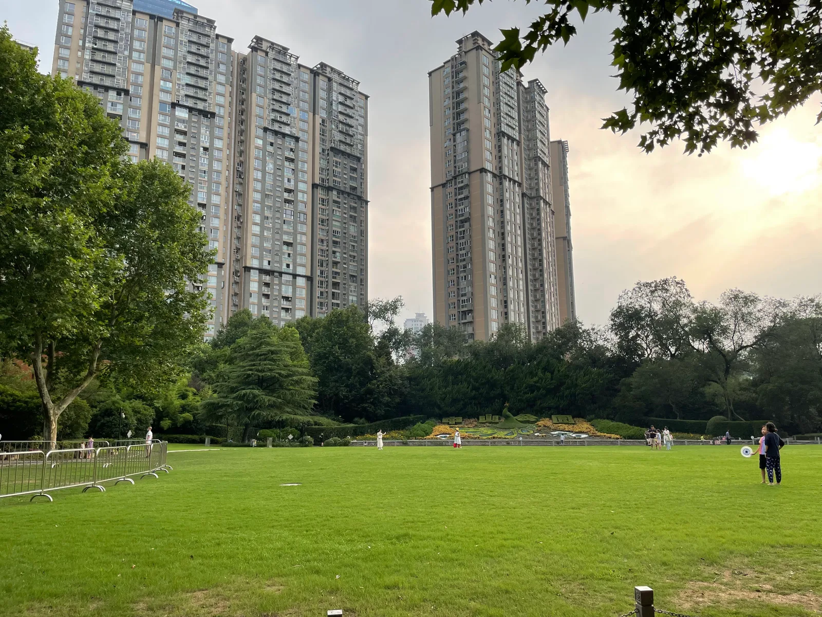 Main view at Zhongshan Park Shanghai — travel photo