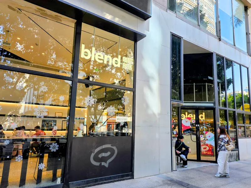 BLEND Cafe 咖啡部落