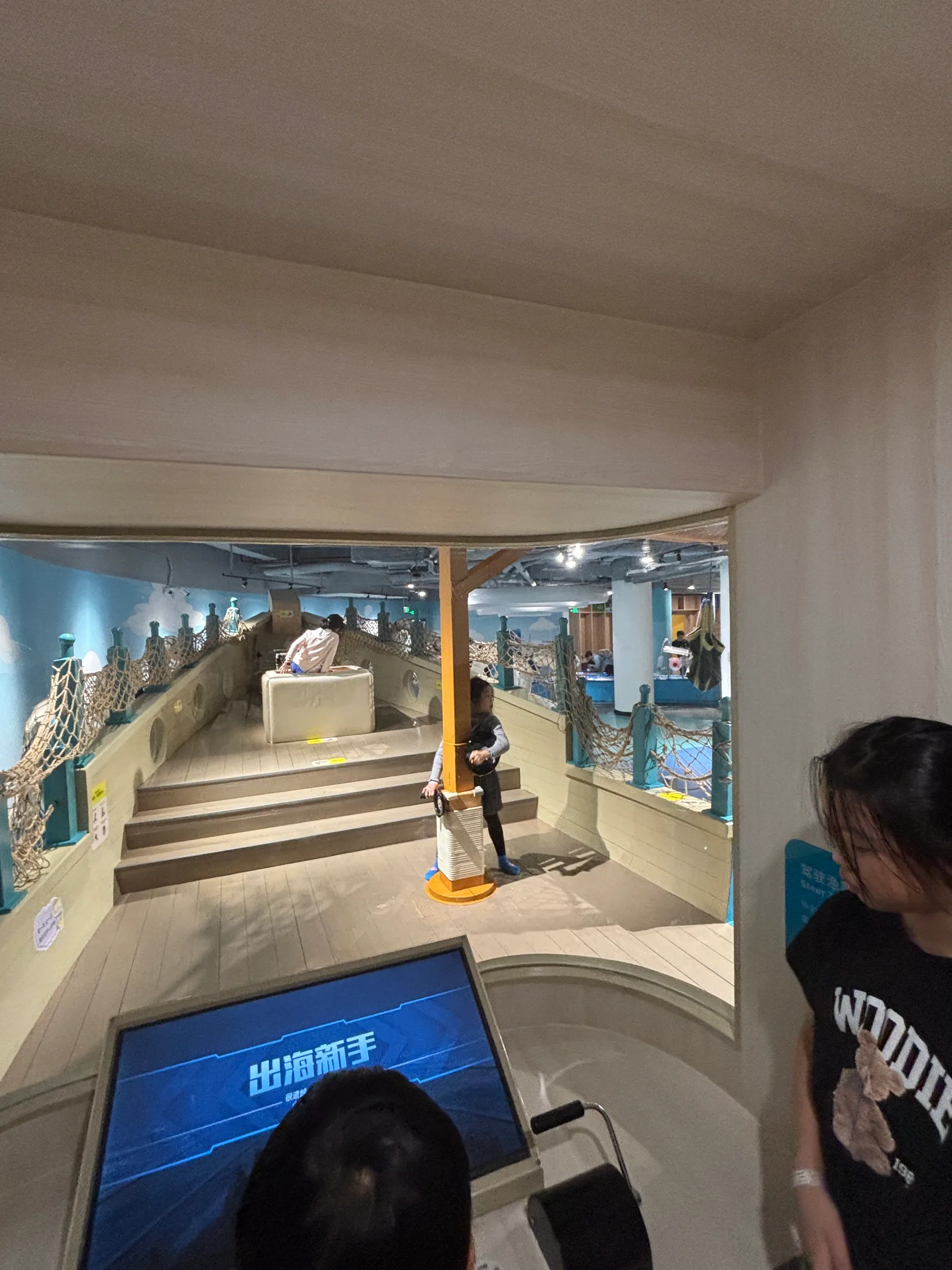Main view at Children Science Hall Shenzhen — travel photo