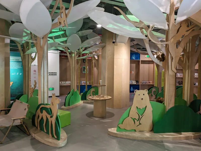 Children Science Hall