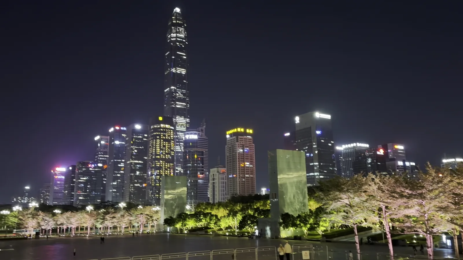 Interior at Citizen Square Shenzhen — travel photo