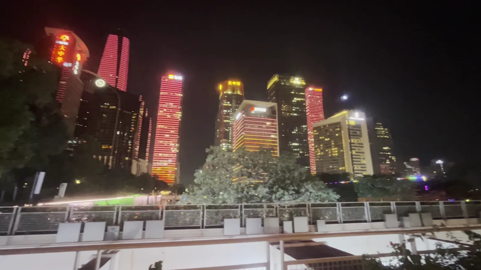 Details at Citizen Square Shenzhen — travel photo