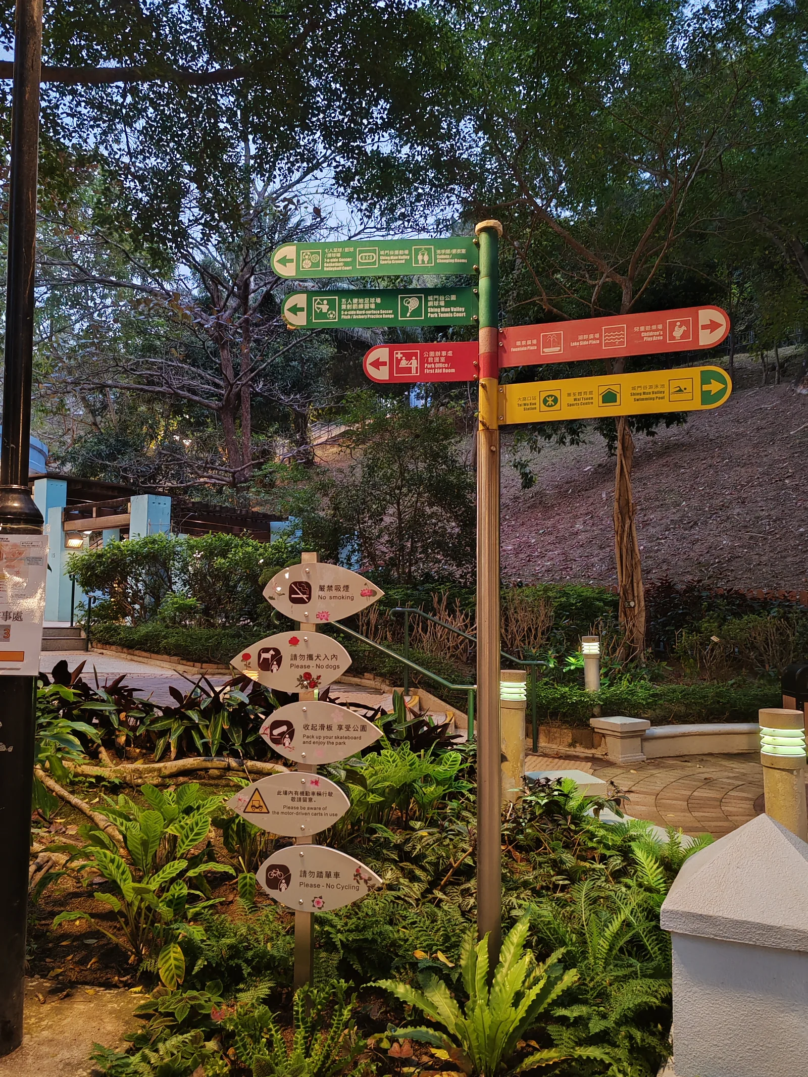 Atmosphere at Donghu Park Shenzhen — travel photo