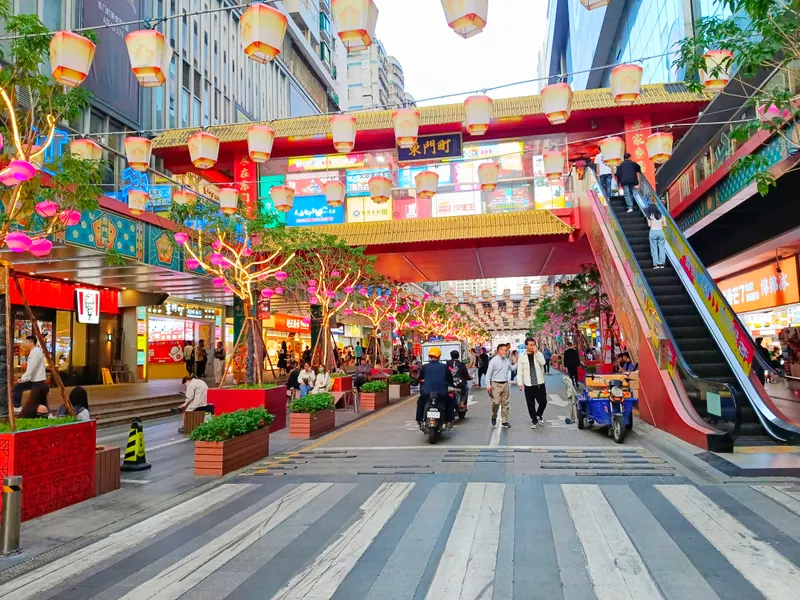 Dongmen Pedestrian Street Legislative Jiaoyushi