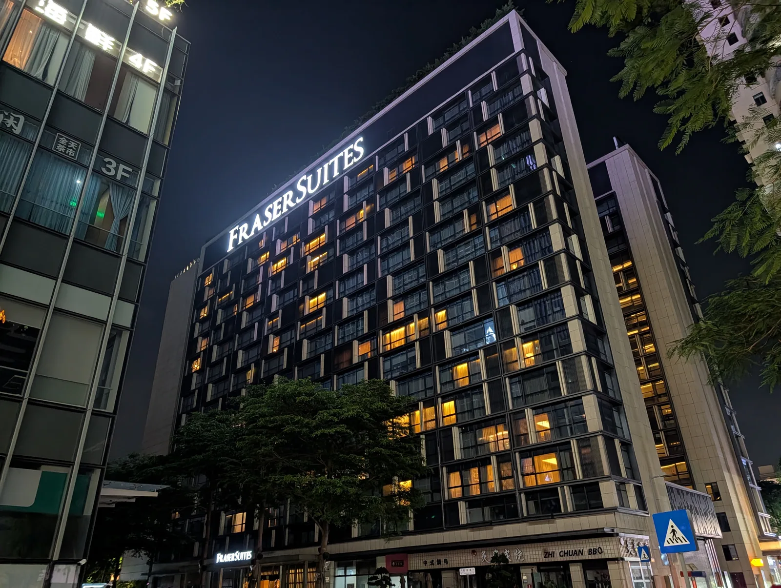 Atmosphere at Fraser Suites Shenzhen Shenzhen — travel photo