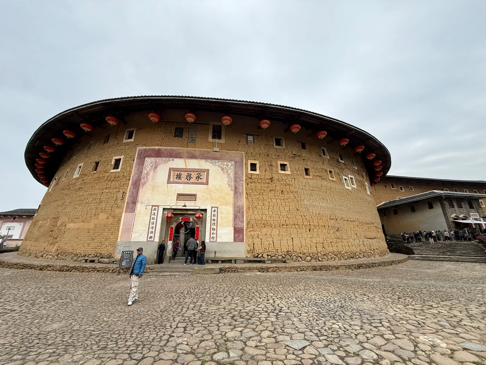 Main view at Hakka Earth Building Shenzhen — travel photo