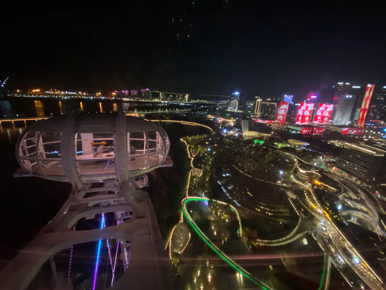 Atmosphere at Happy Harbour Shenzhen — travel photo