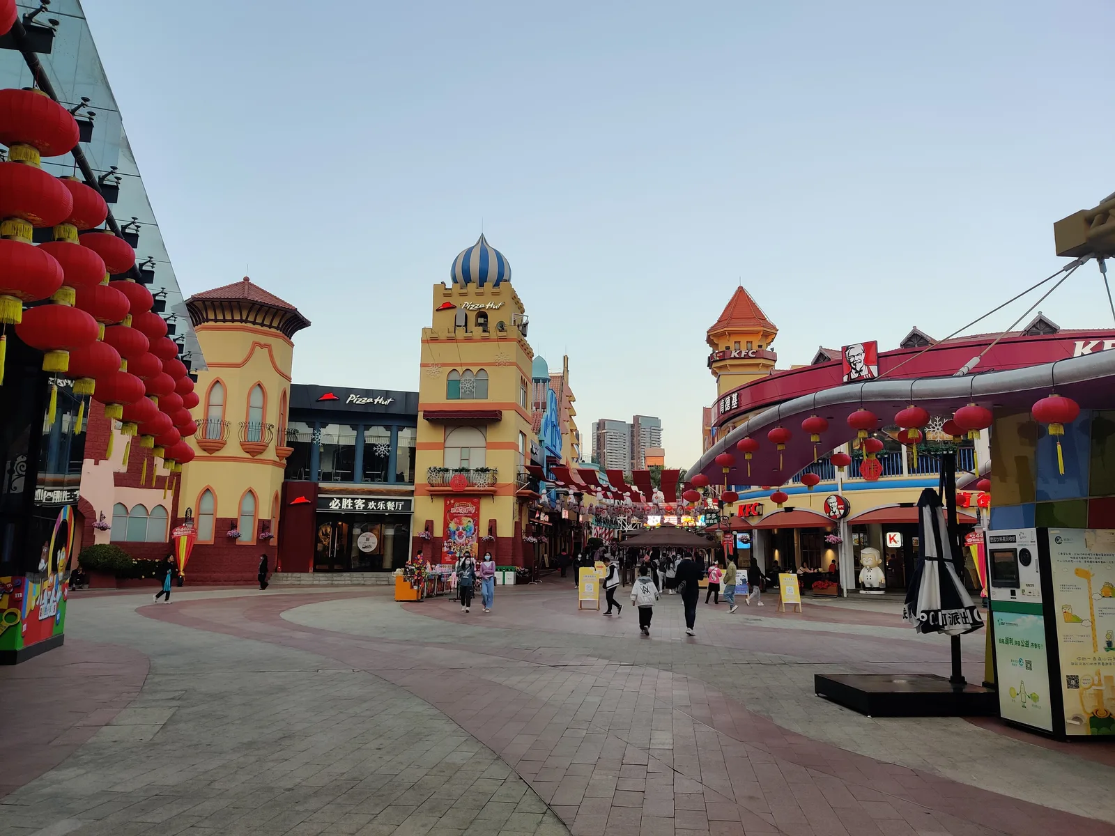 Main view at Happy Valley Shenzhen Shenzhen — travel photo