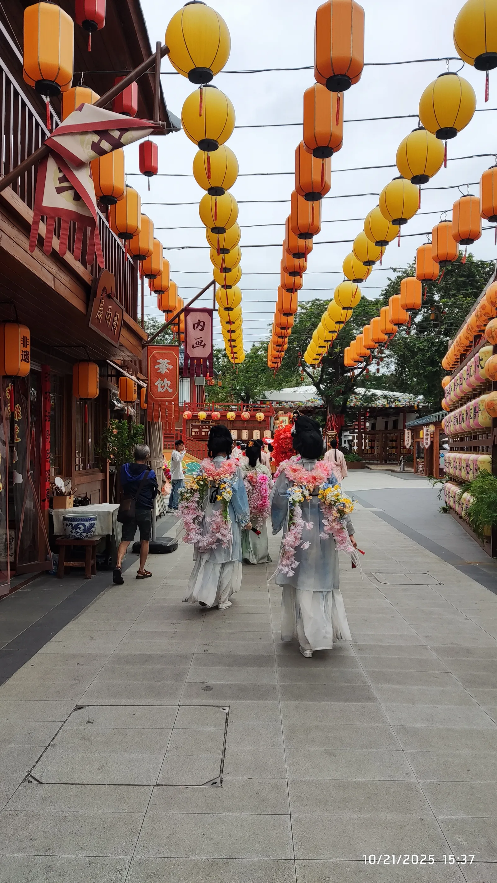 Atmosphere at He Xiangning Art Museum Shenzhen — travel photo