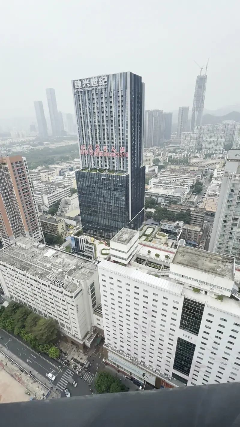 Huaqiang Plaza Hotel