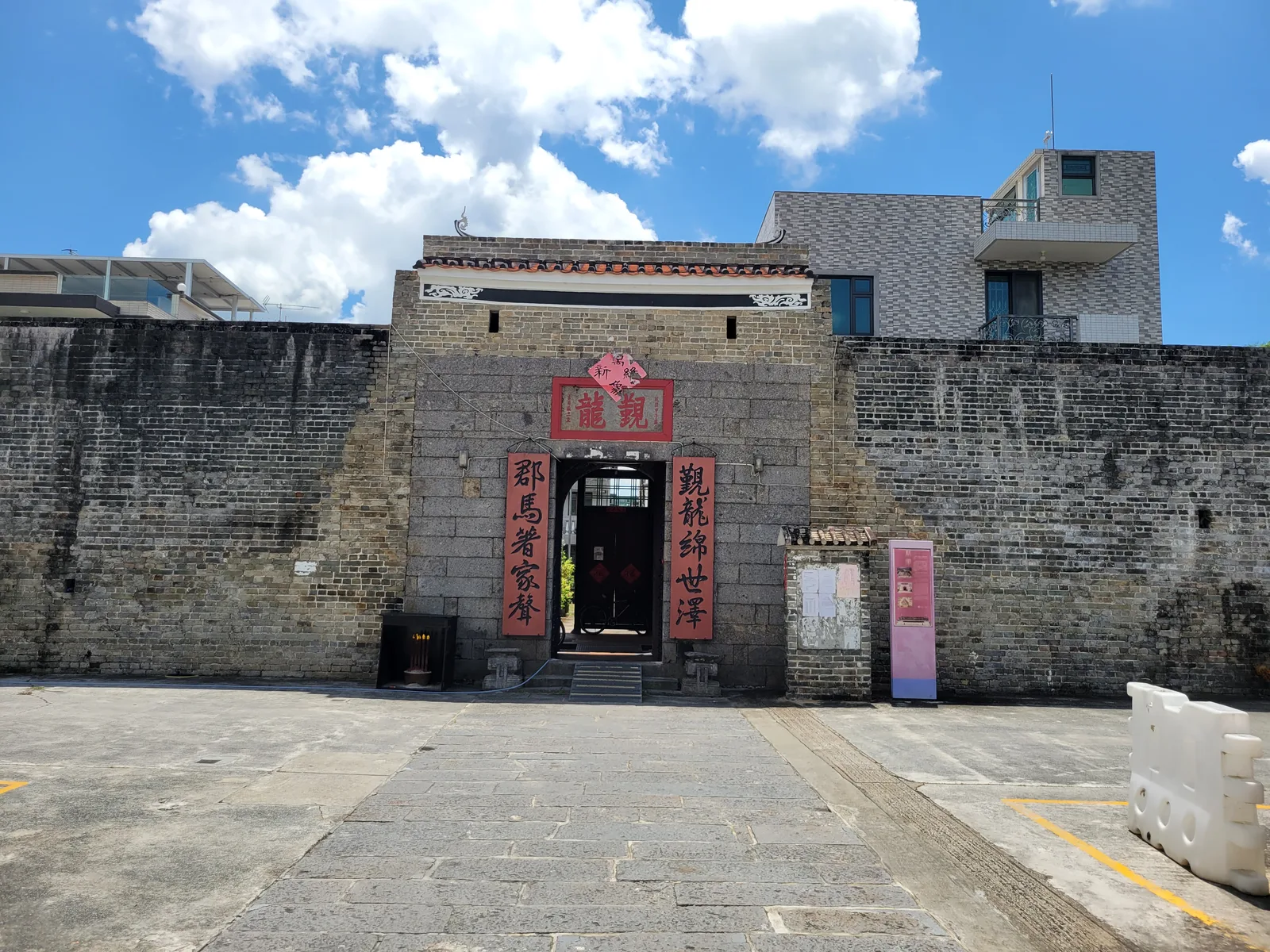 Kun Lung Wai Walled Village β culture guide Shenzhen