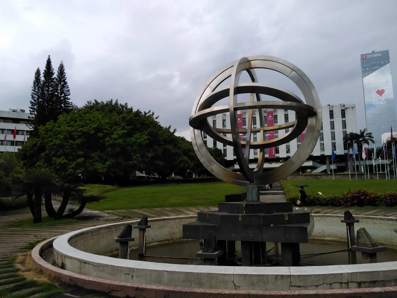 Interior at Lixiang Park Shenzhen — travel photo