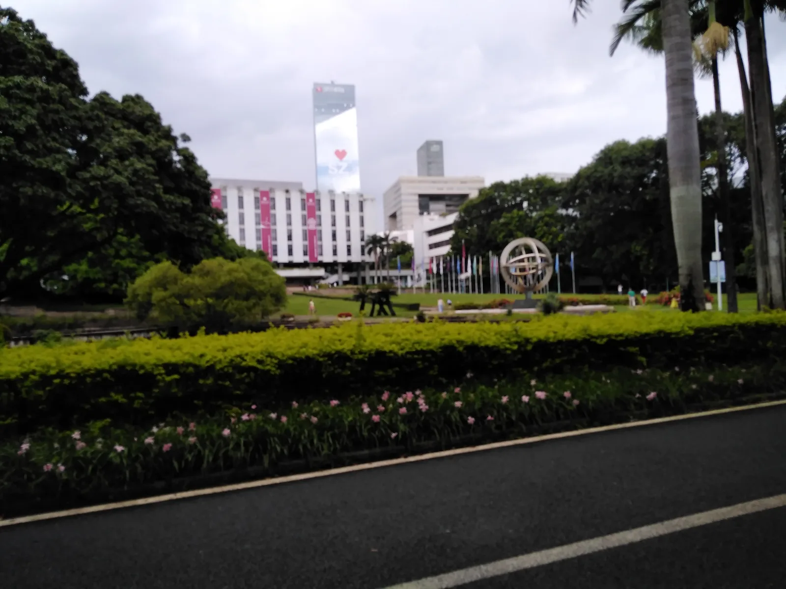Details at Lixiang Park Shenzhen — travel photo