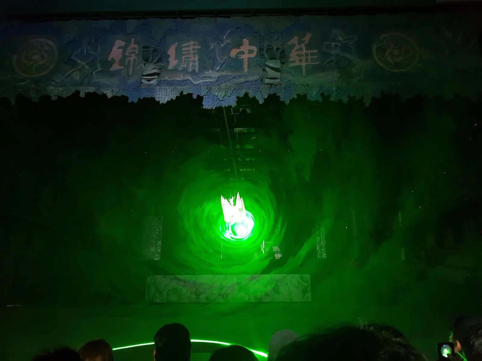 Atmosphere at Mexico Jushi Touxiang Shenzhen — travel photo