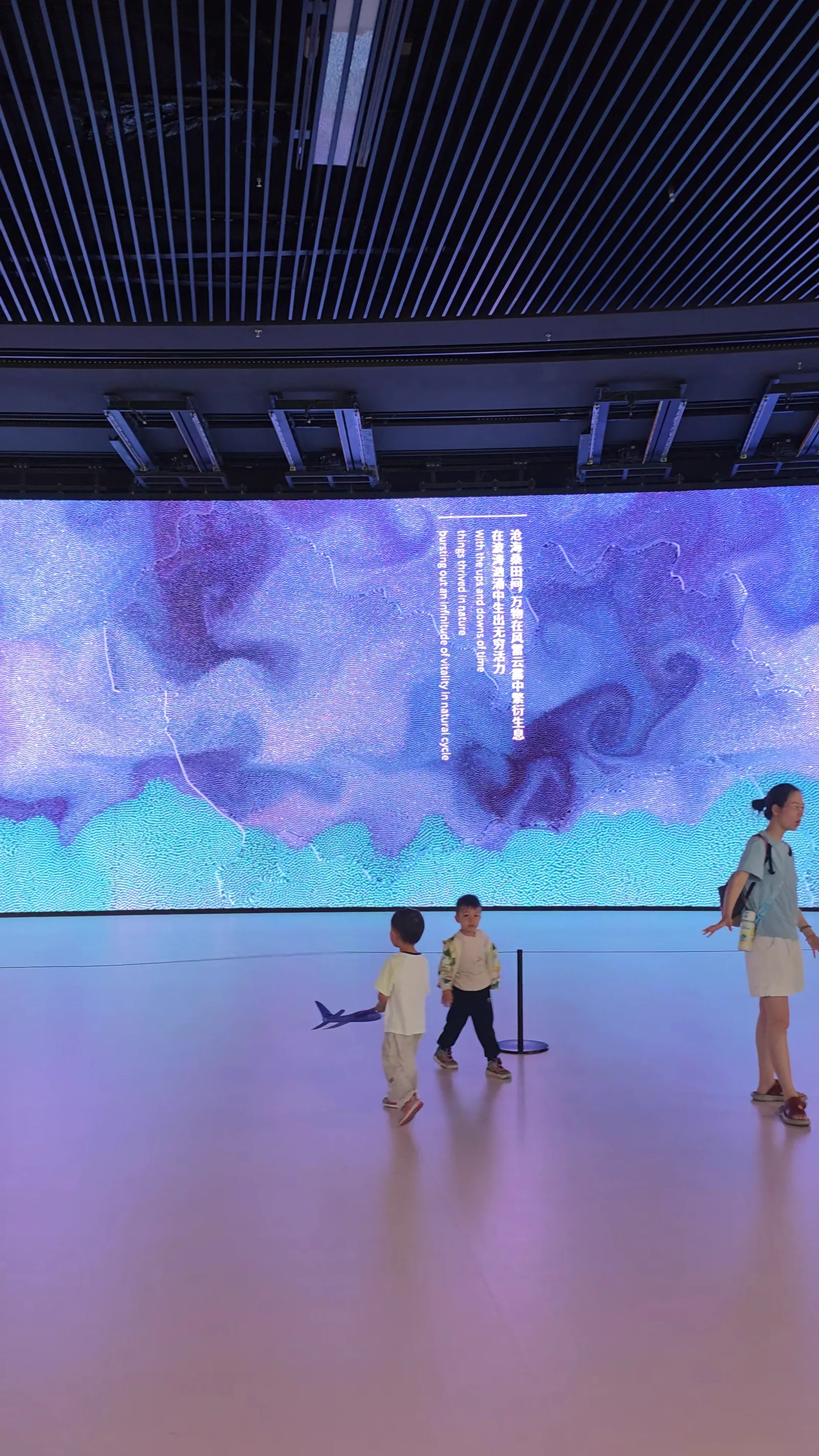 Main view at Museum of Contemporary Art & Planning Exhibition Shenzhen — travel photo