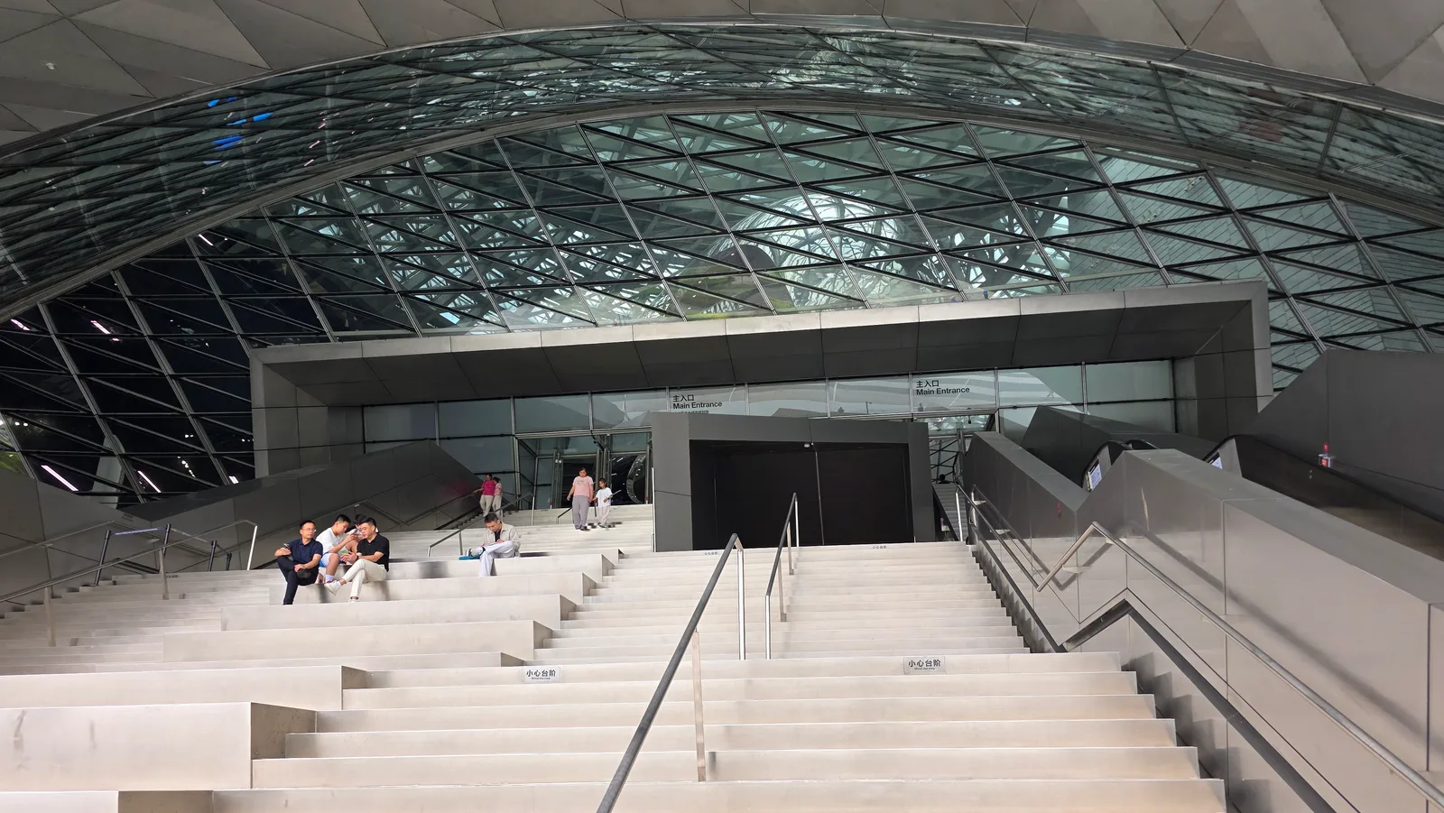 Details at Museum of Contemporary Art & Planning Exhibition Shenzhen — travel photo