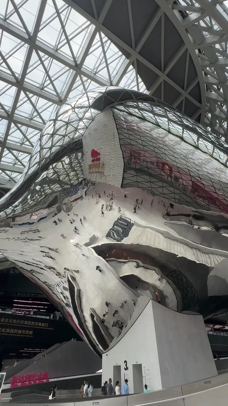 Museum of Contemporary Art & Planning Exhibition — Museum in Shenzhen
