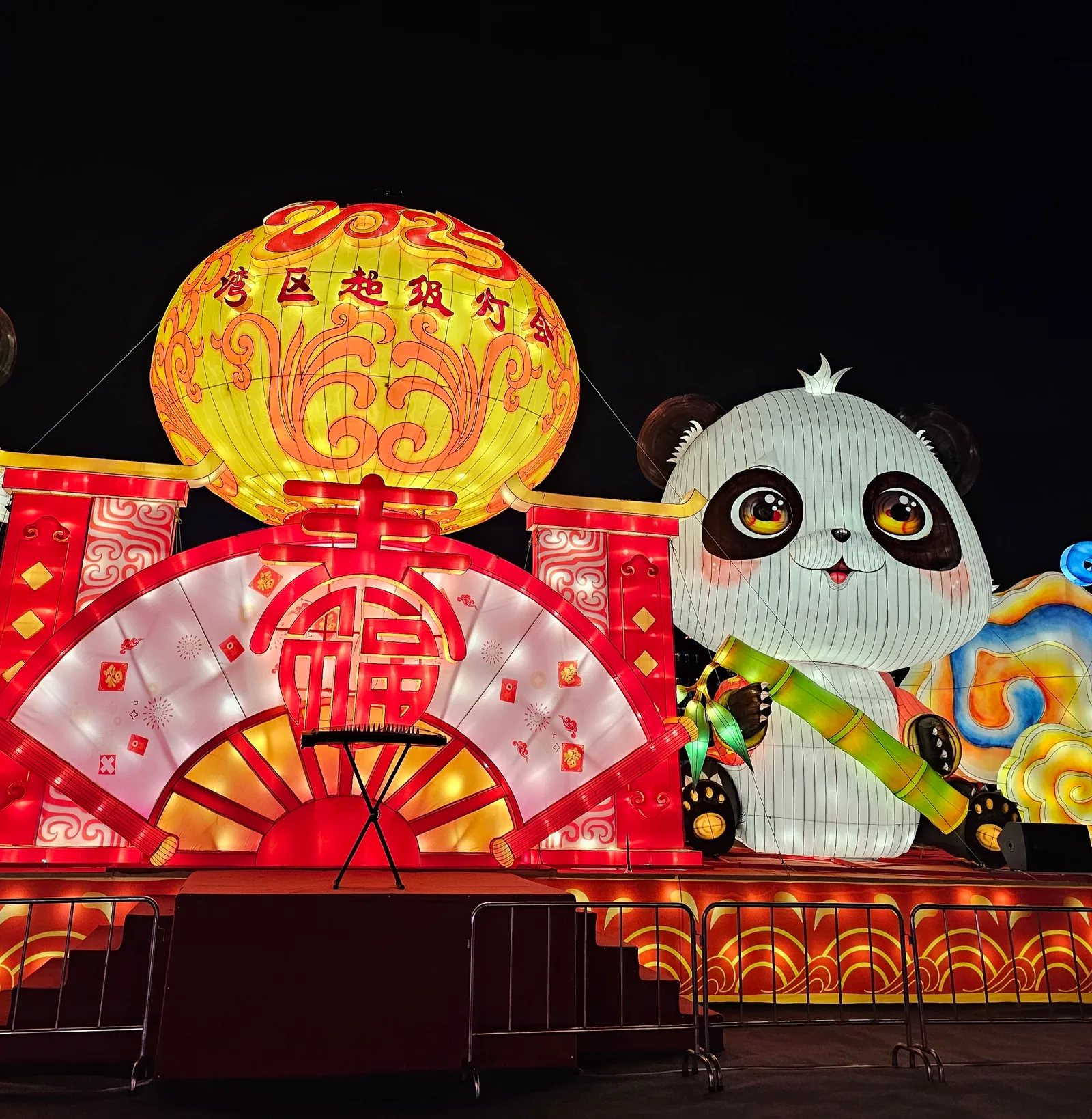Details at Overseas Chinese City Happy Coast Shenzhen — travel photo
