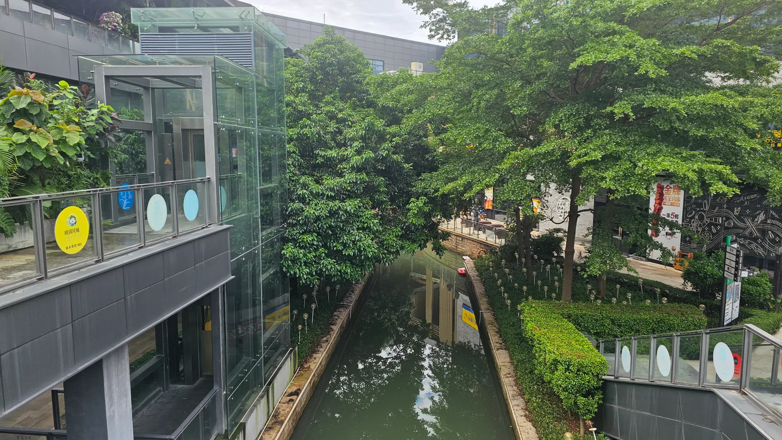 Overseas Chinese City Happy Coast