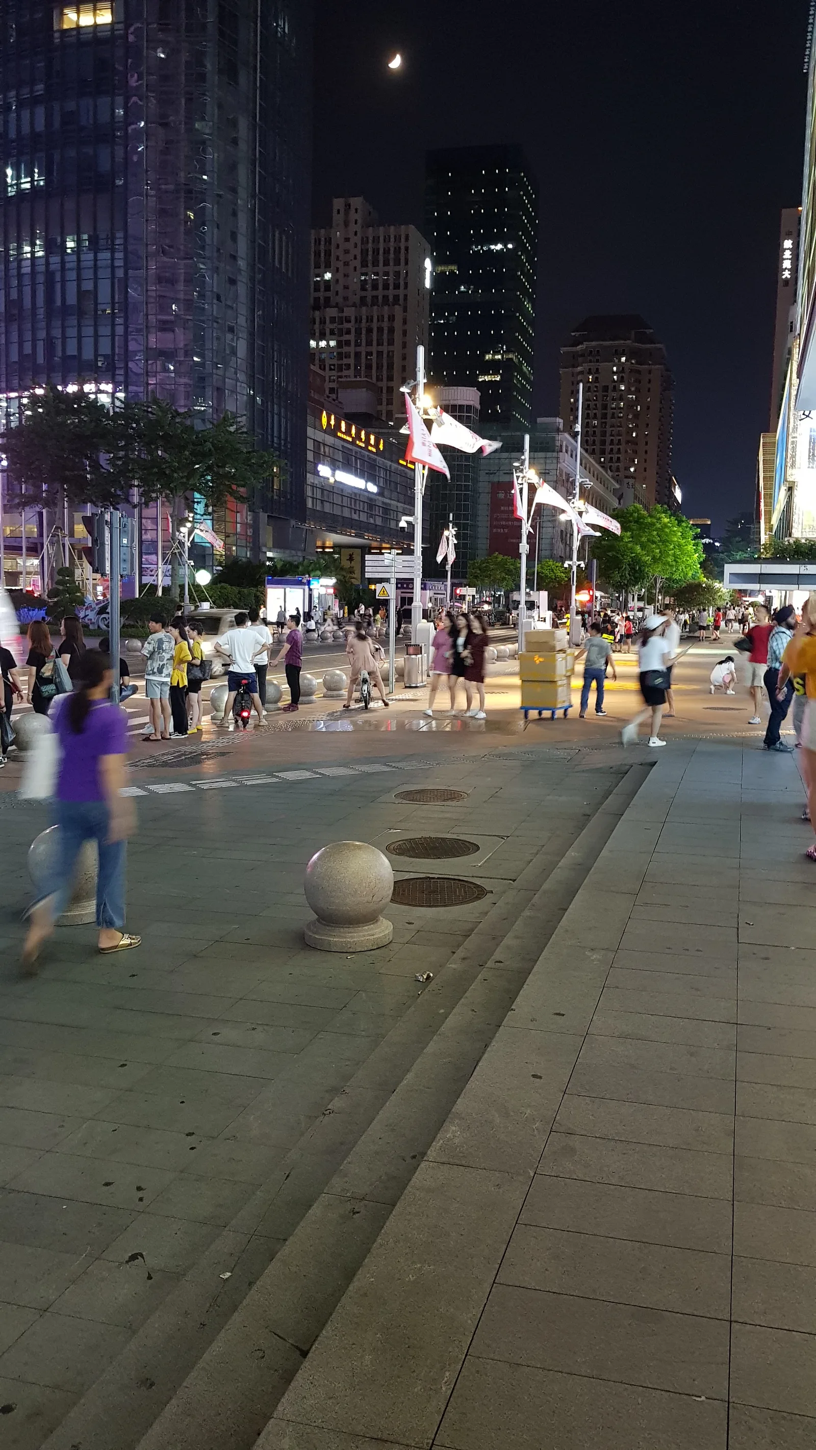 Atmosphere at 文化公园 Shenzhen — travel photo