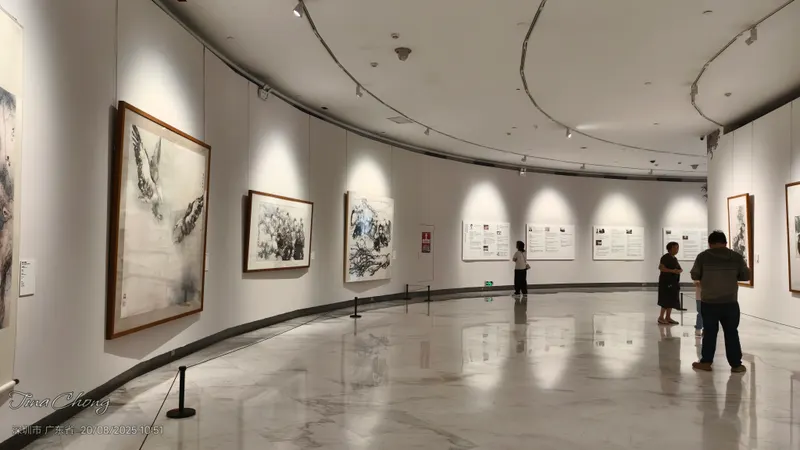 关山月美术馆