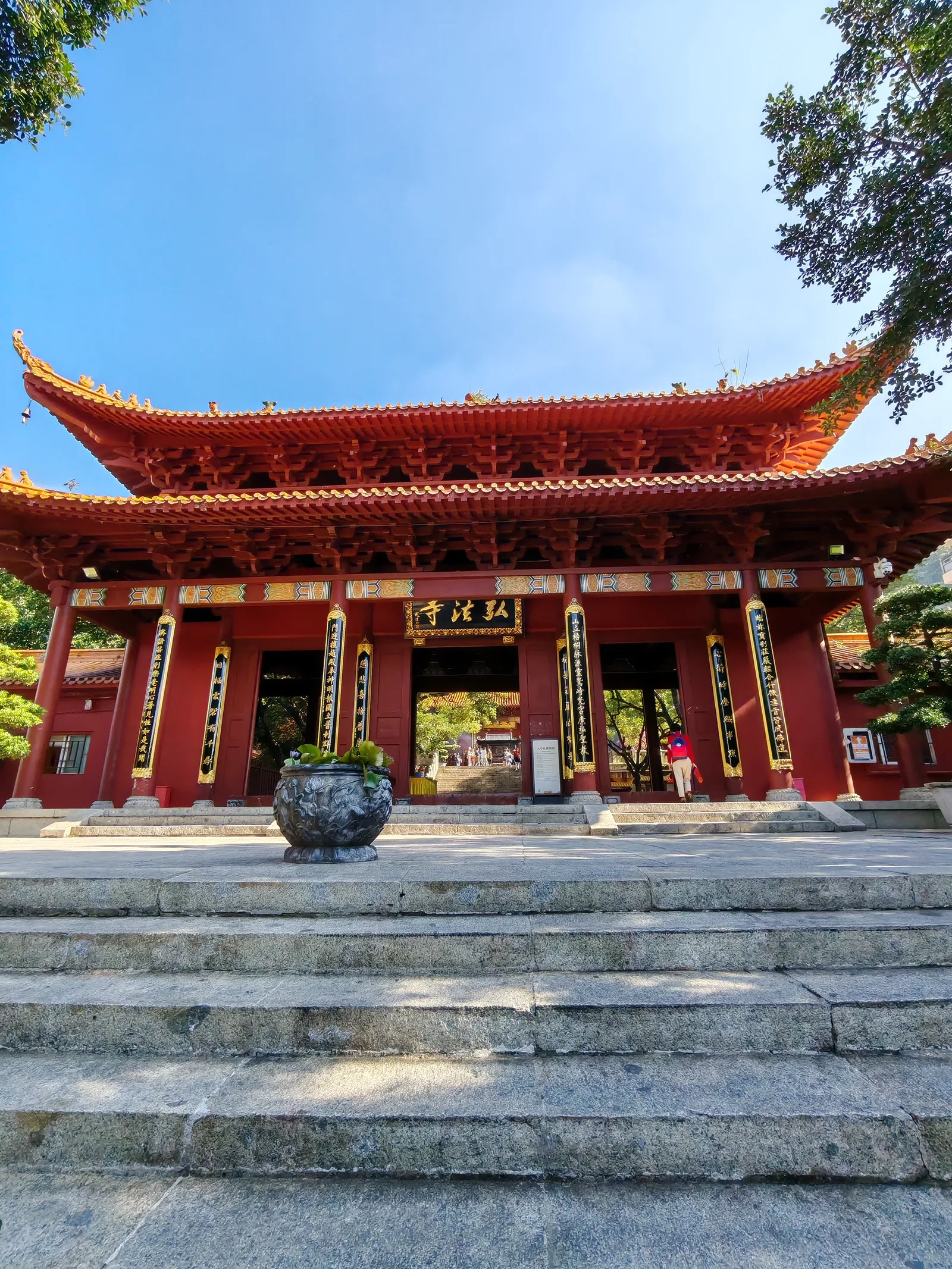Atmosphere at 仙湖植物园 Shenzhen — travel photo