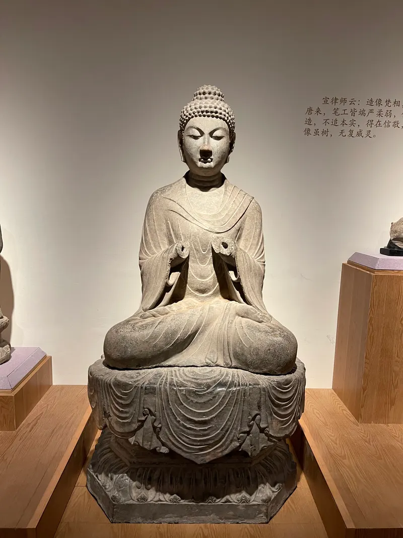 深圳博物馆