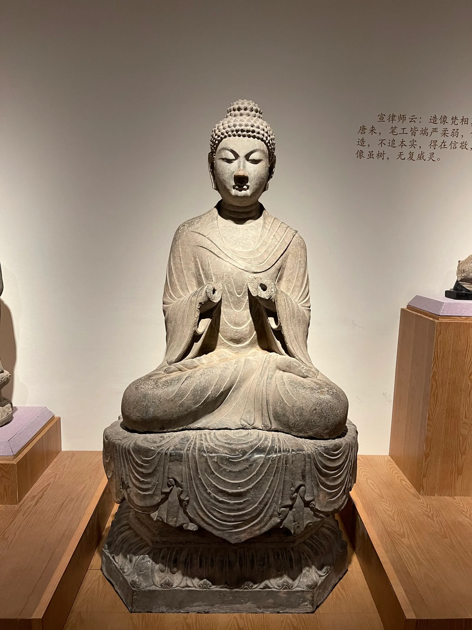深圳博物馆