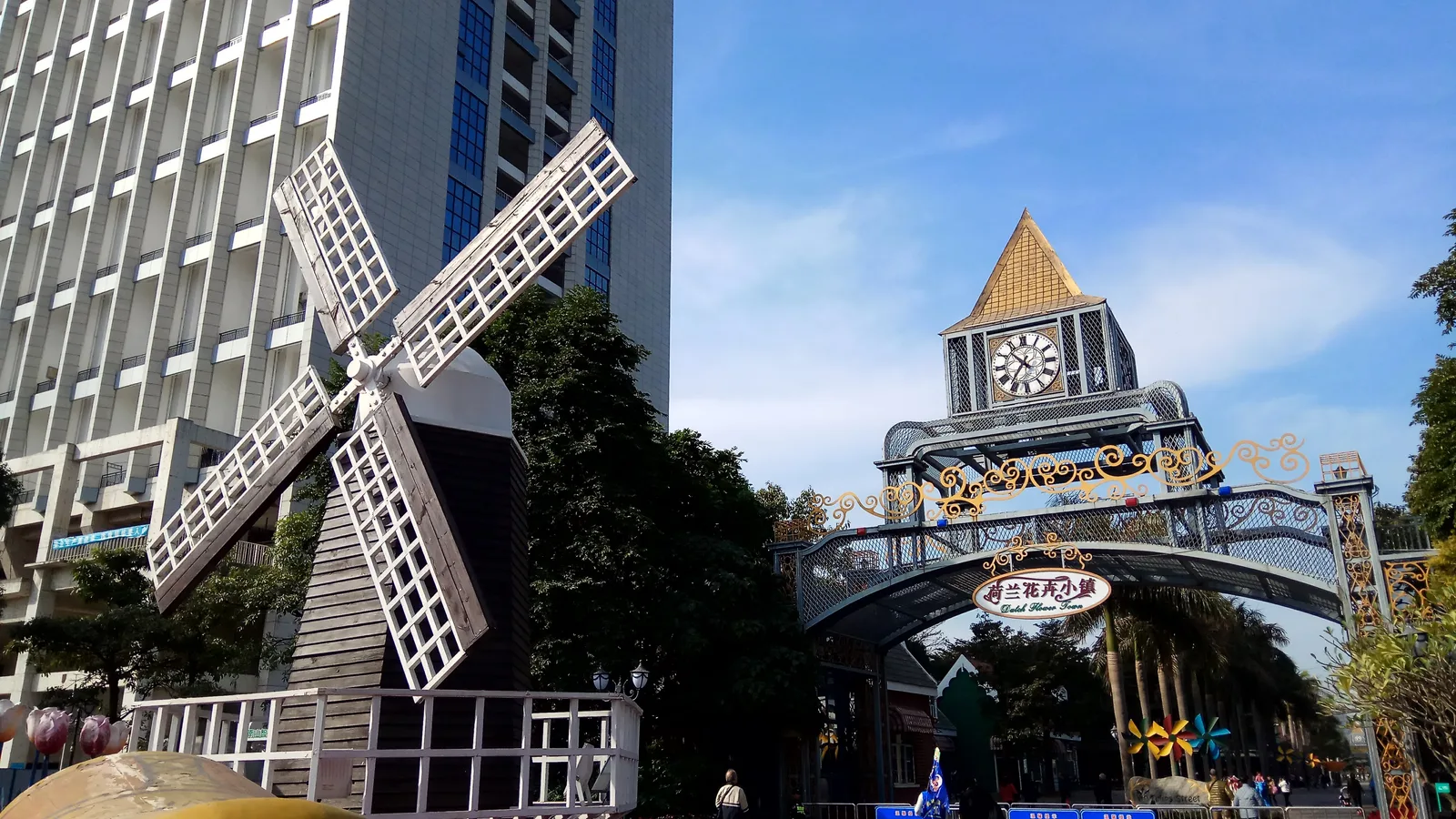 Qianhai Flower Park — romantic guide Shenzhen