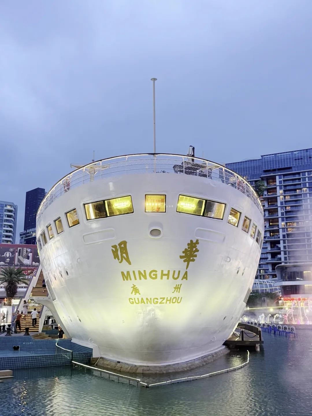 Details at Sea World Shenzhen — travel photo