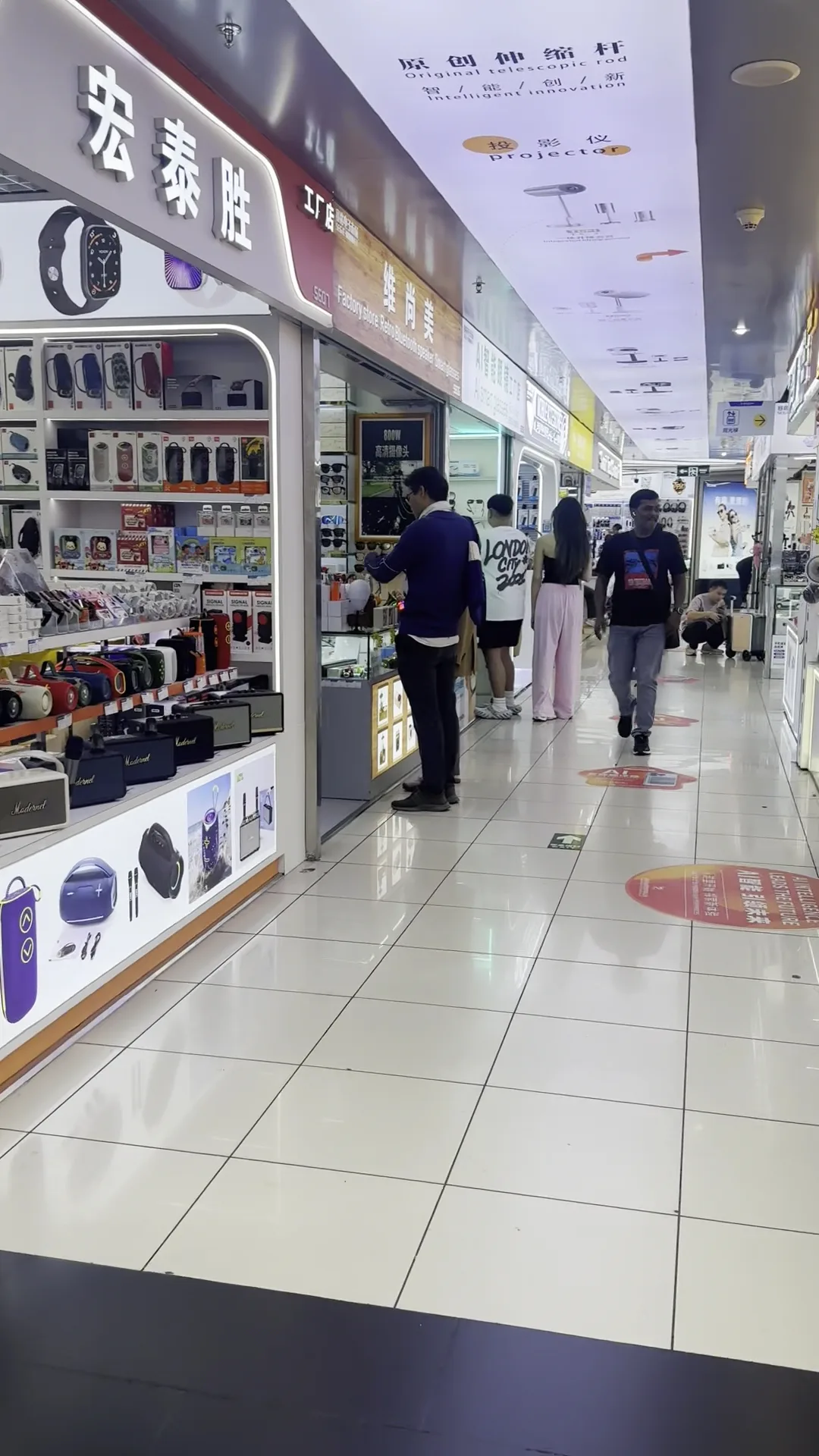 Details at Seg Electronics Market Shenzhen — travel photo