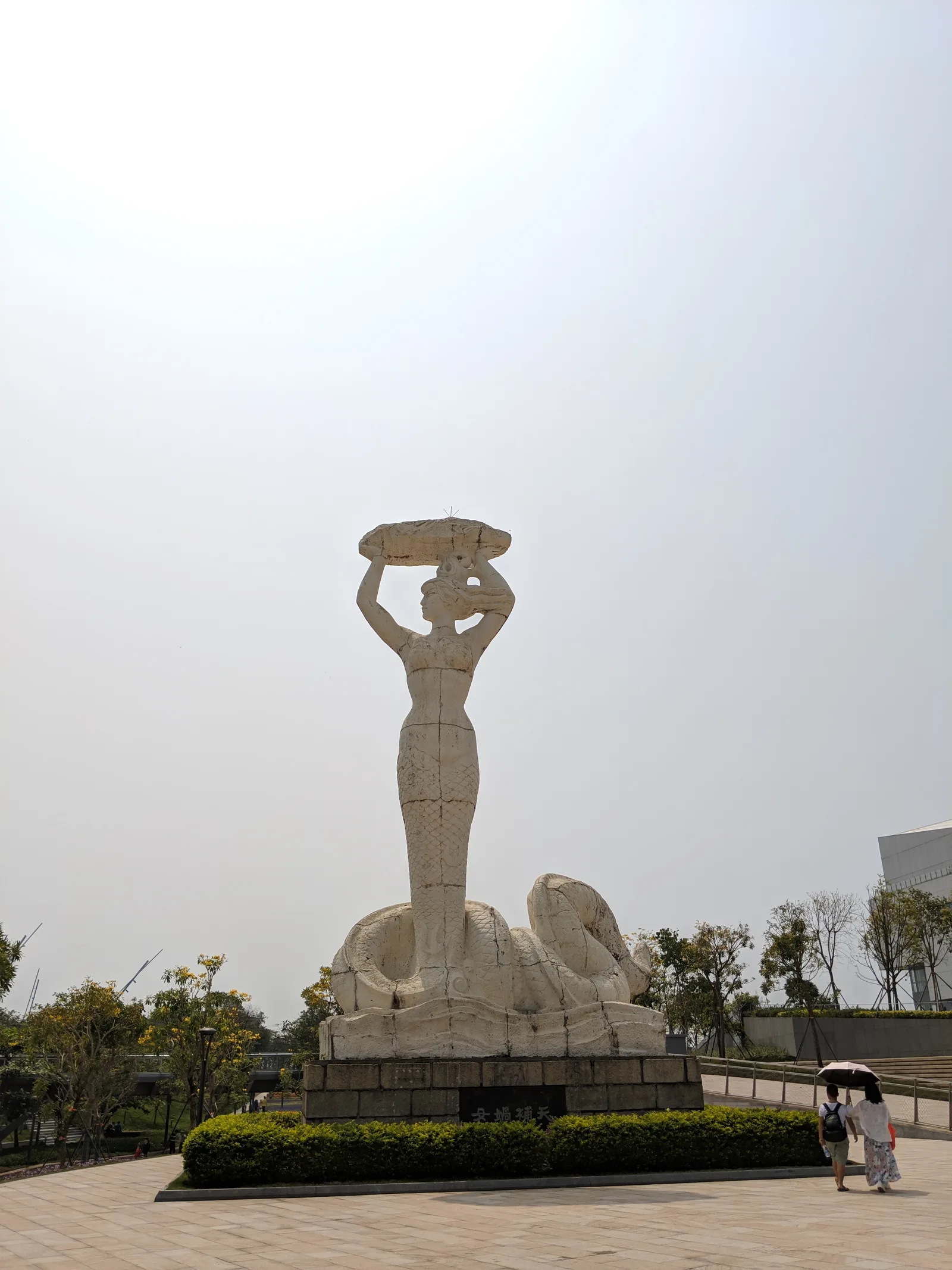 Shekou Museum — culture guide Shenzhen