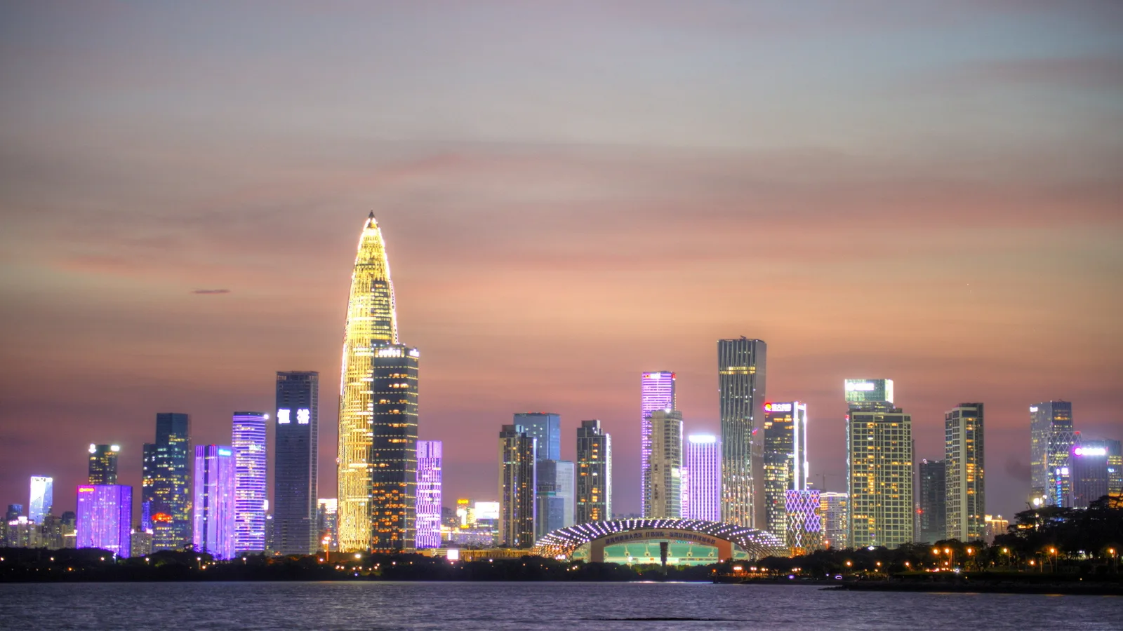 Shenzhen Bay Park North Bay Harbor （Northeast Gate）