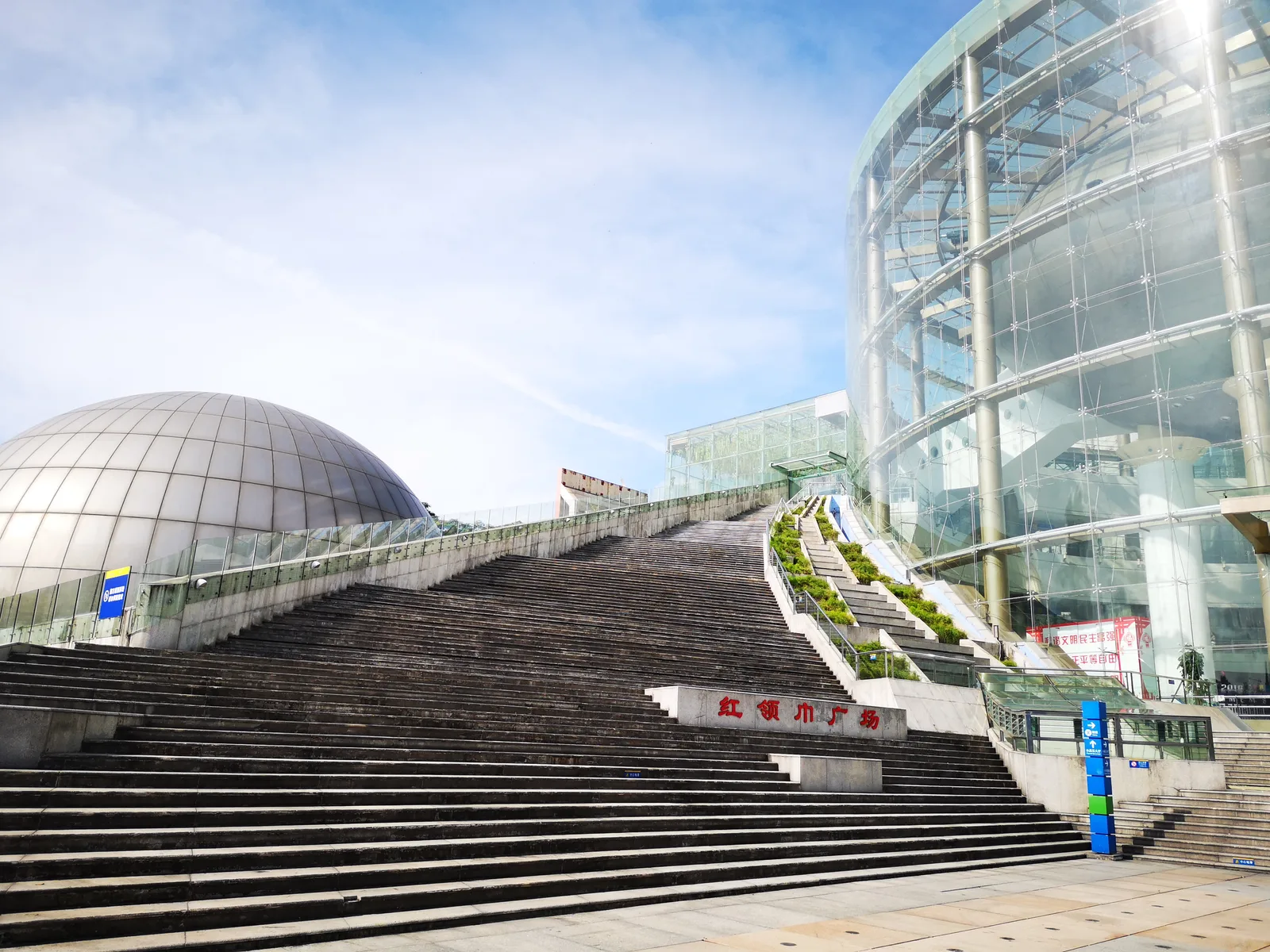 Main view at Shenzhen Children's Palace Shenzhen — travel photo