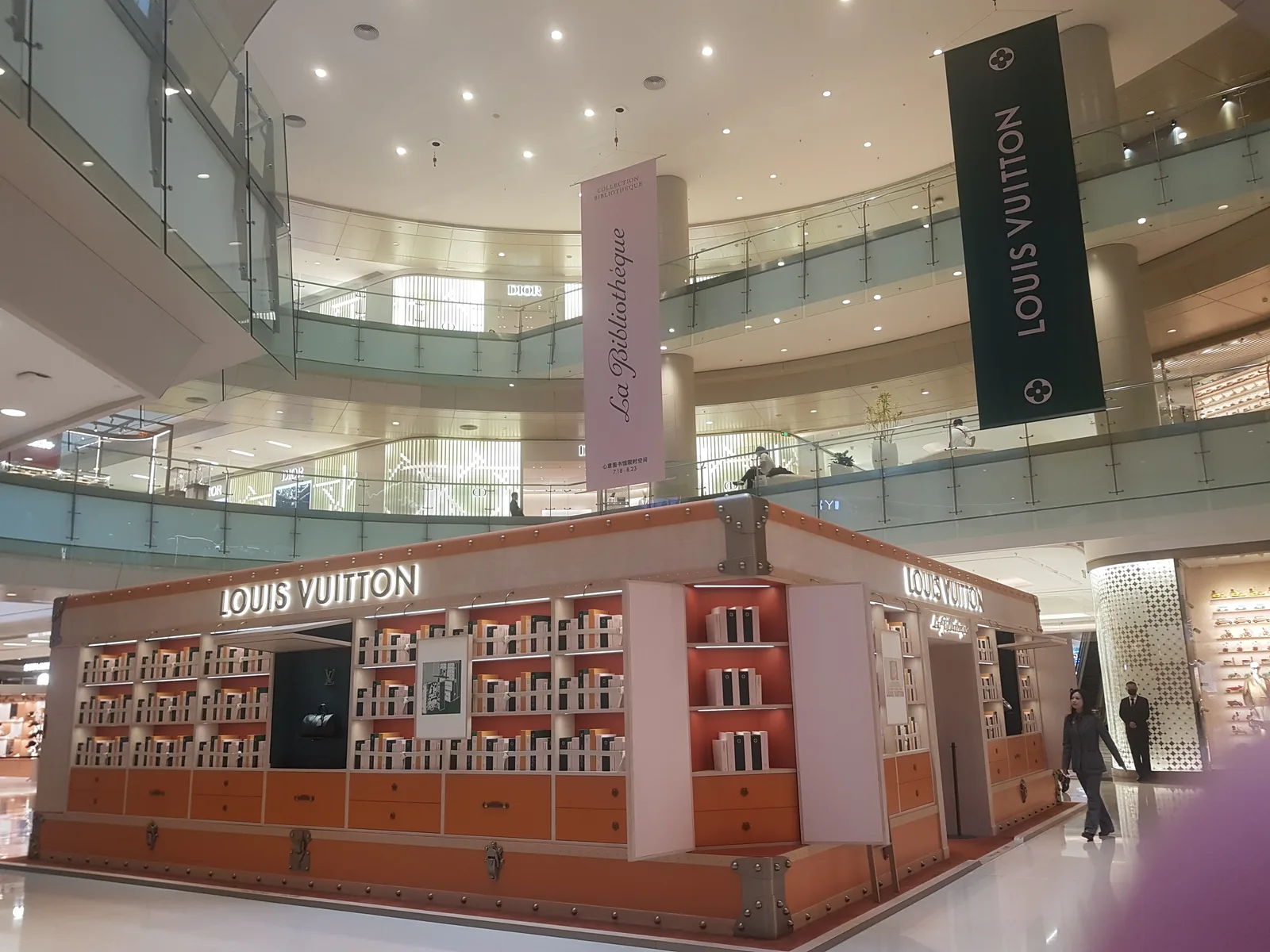 Main view at Shenzhen Grand Theatre Shenzhen — travel photo