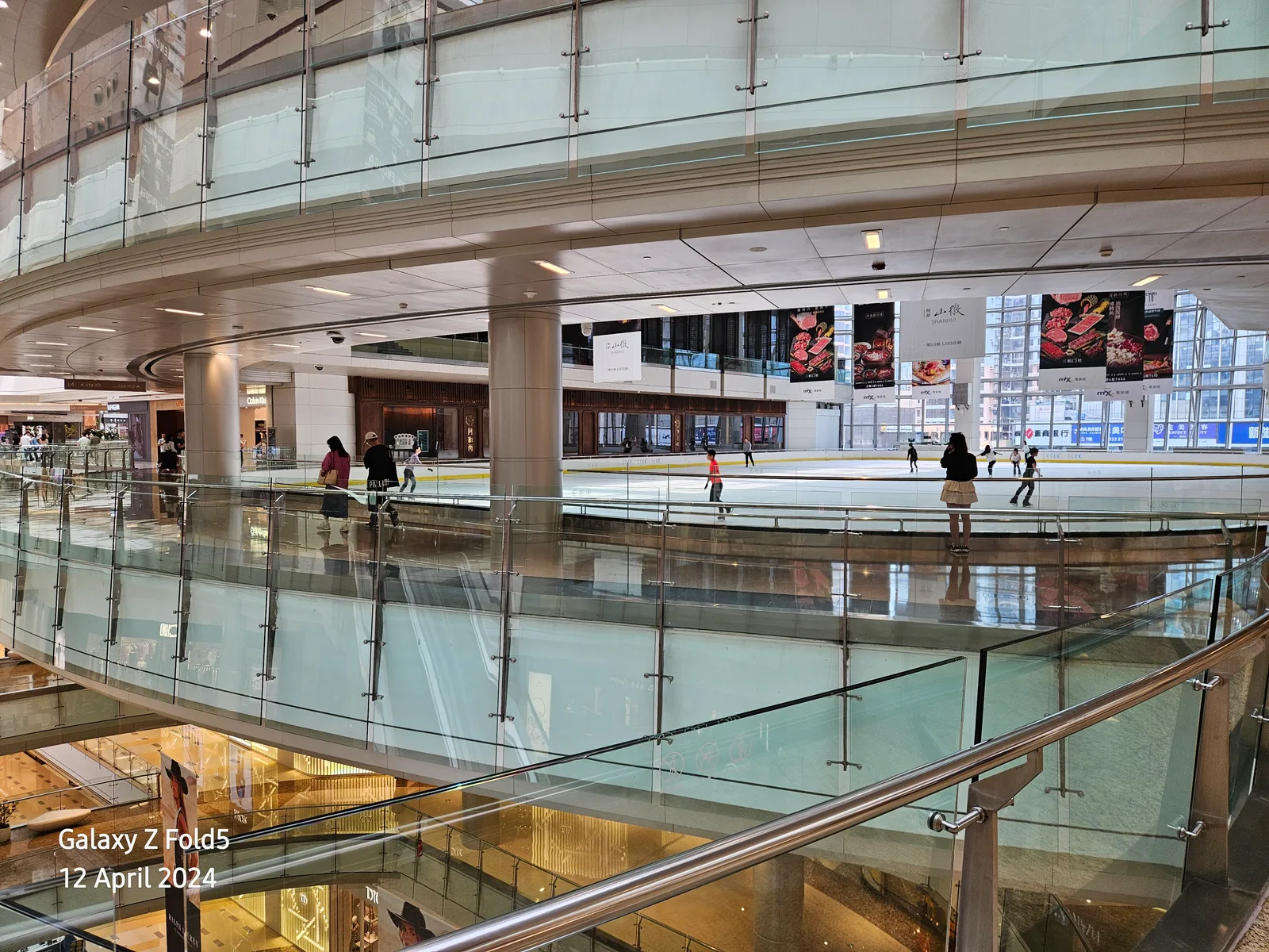 Interior at Shenzhen Grand Theatre Shenzhen — travel photo