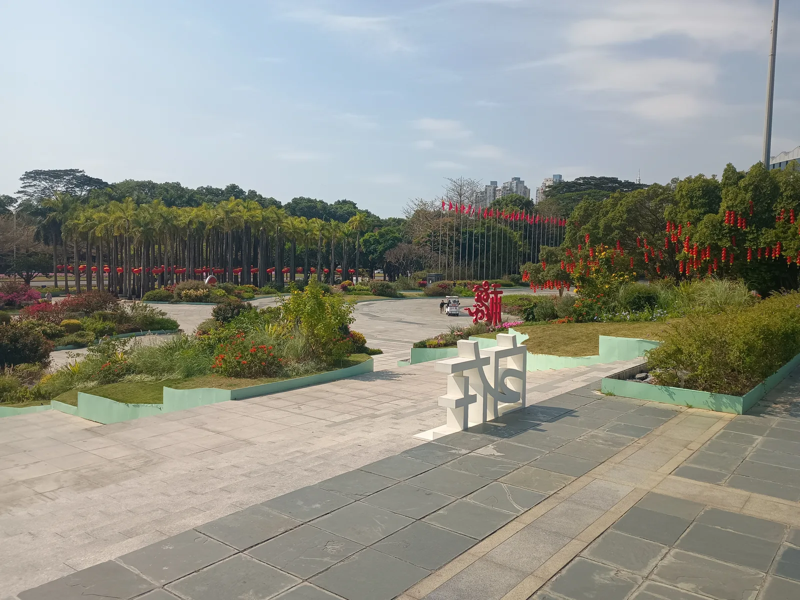 Details at Shenzhen International Garden and Flower Expo Park Shenzhen — travel photo