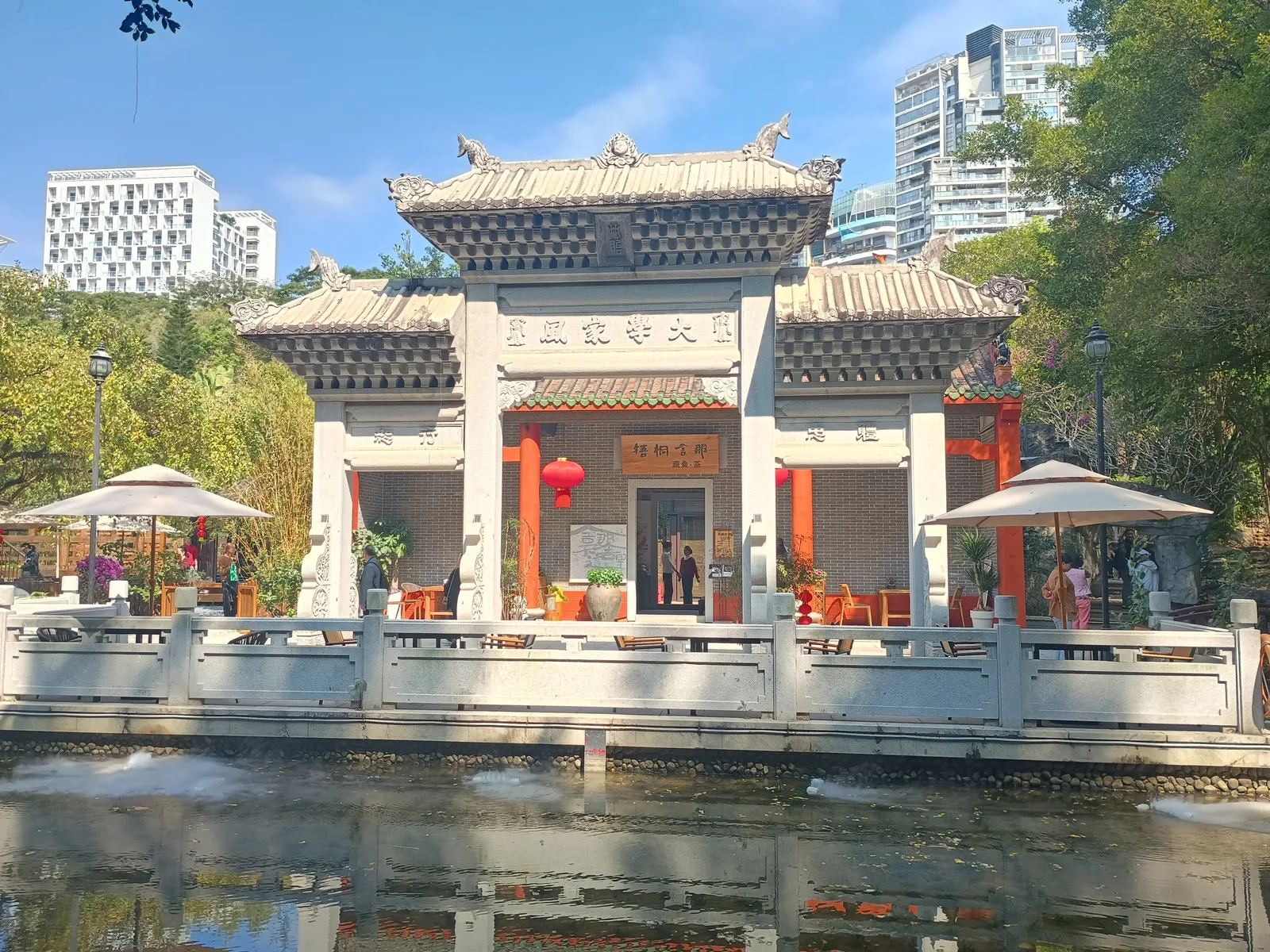 Atmosphere at Shenzhen International Garden and Flower Expo Park Shenzhen — travel photo