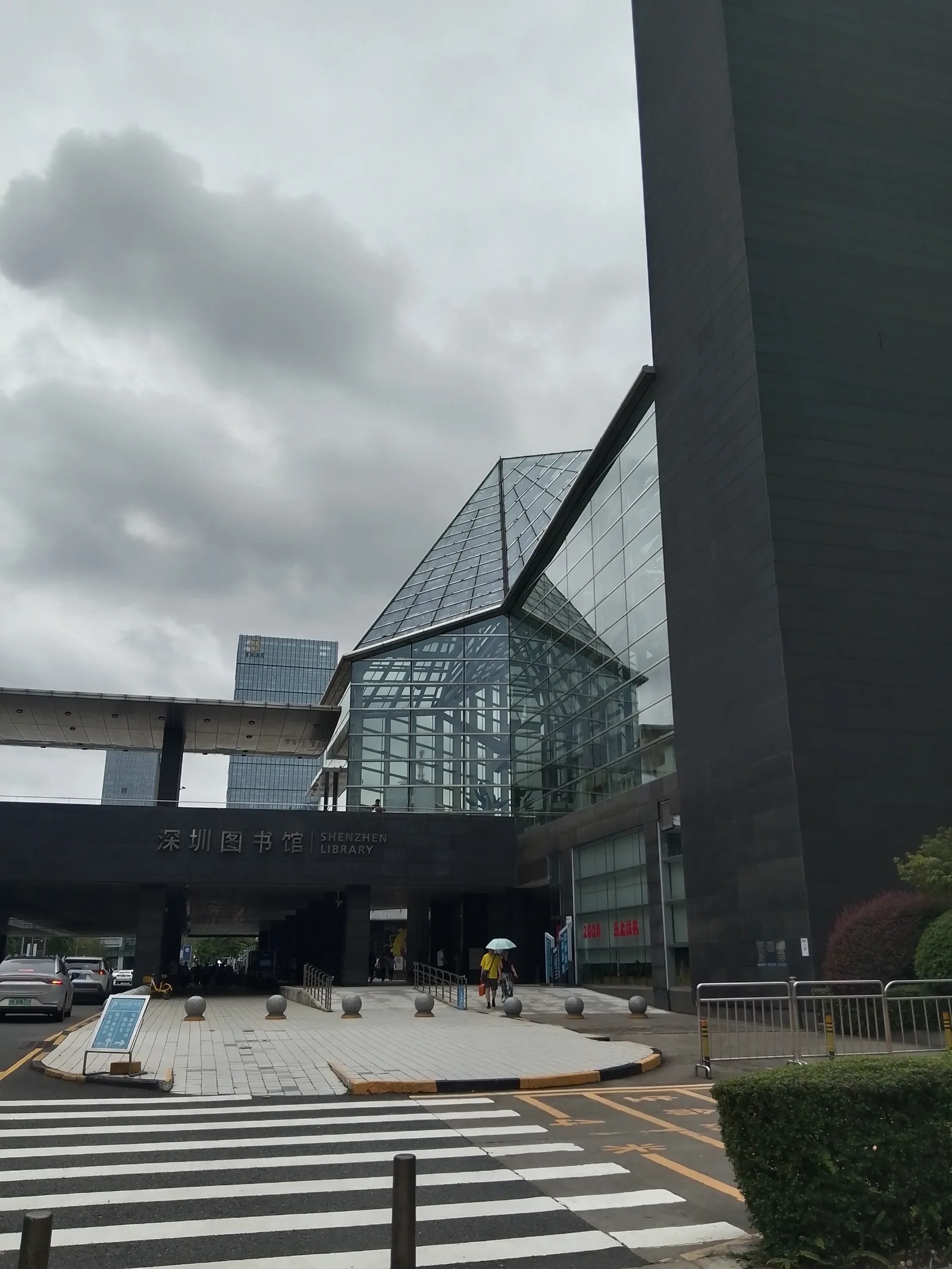 Interior at Shenzhen Library Shenzhen — travel photo