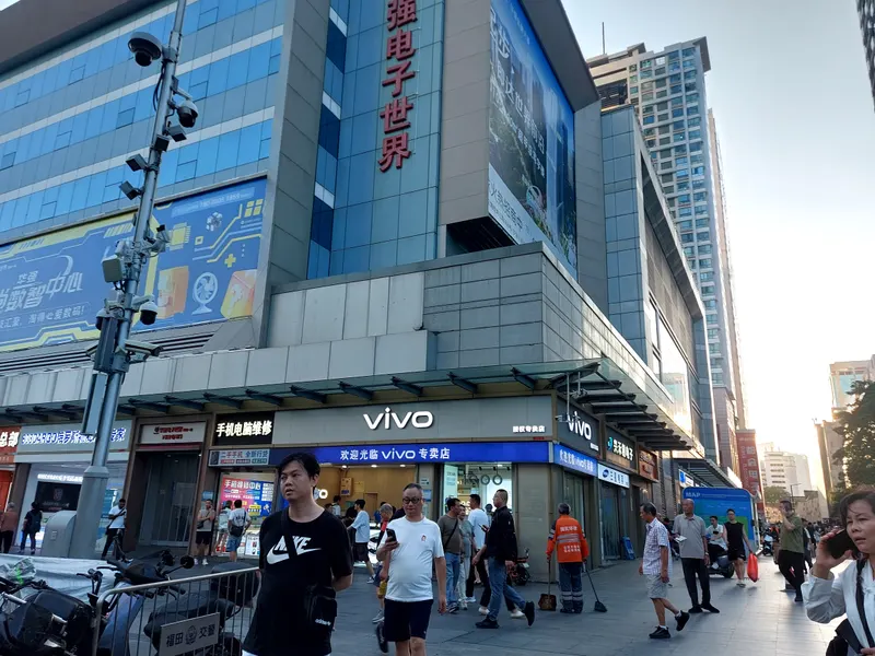 Shenzhen SEG Electronics Market Aifa Exhibition And Marketing Department