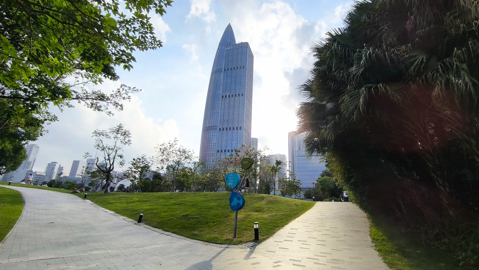 Details at Shenzhen Talent Park Shenzhen — travel photo