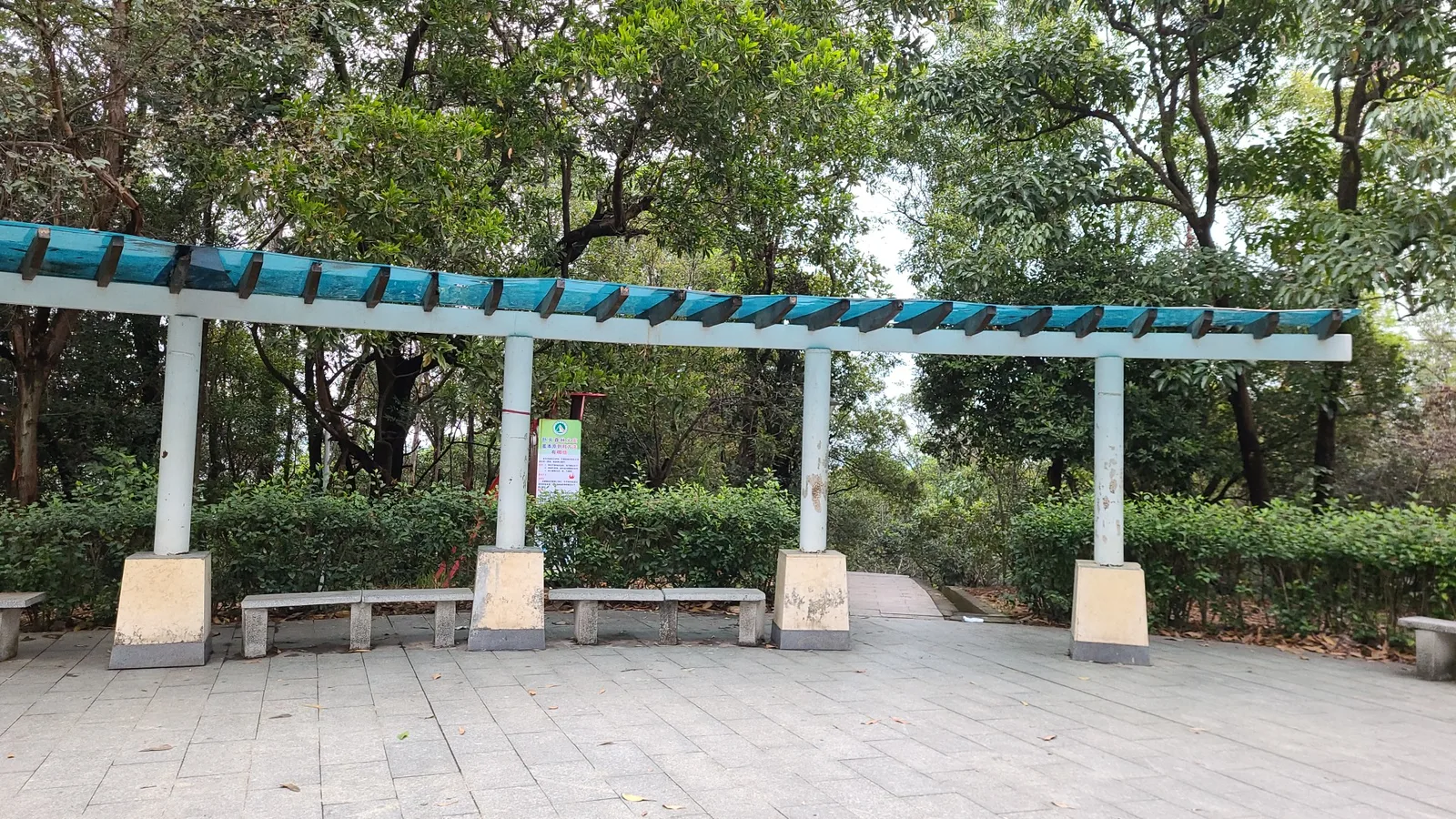 Shiyaling Park (Northwest Gate) — hidden gems guide Shenzhen