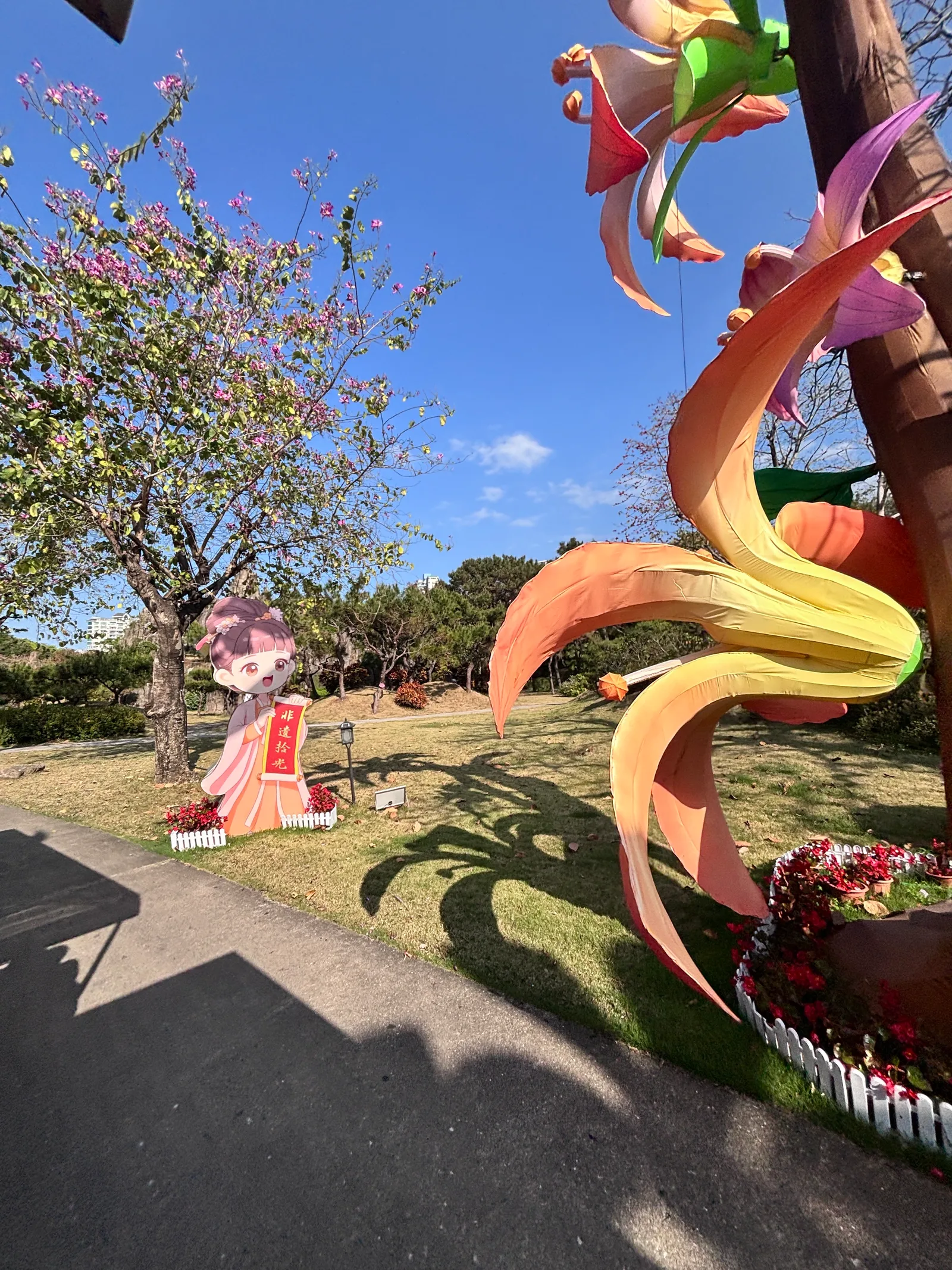 Atmosphere at Splendid China Folk Village Shenzhen — travel photo