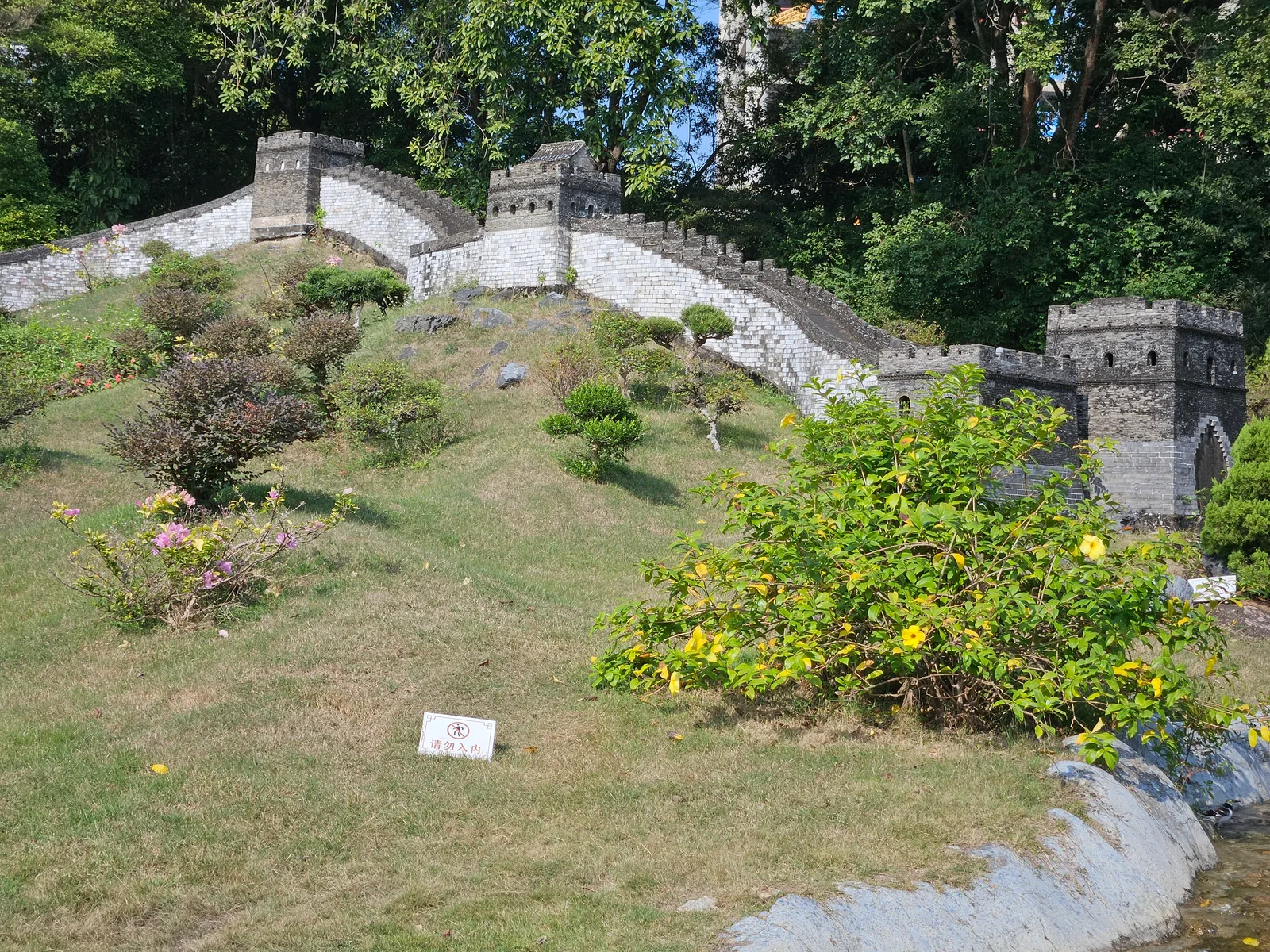 Splendid China-Yuanmingyuan Imperial Garden — culture guide Shenzhen