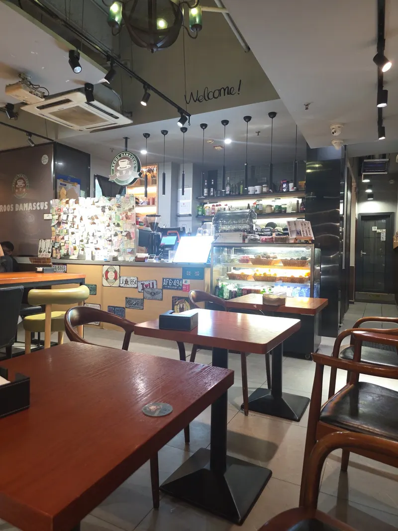 THE ISTANBUL RESTAURANT